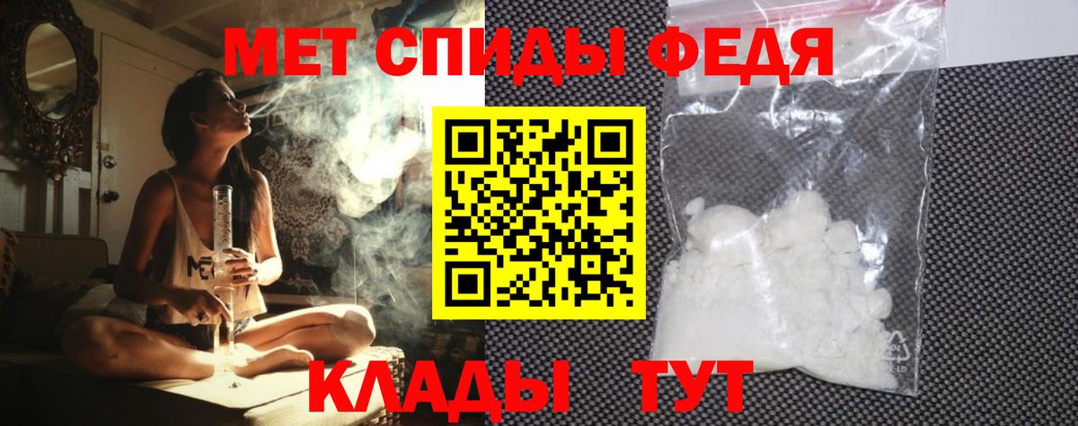 Amphetamine 97%  Amphetamine  Александров 