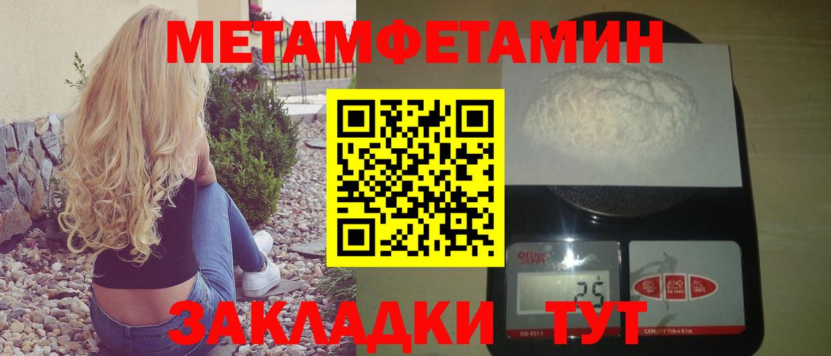 АМФ Premium  Вход с VPN  АМФ Premium  Александров 