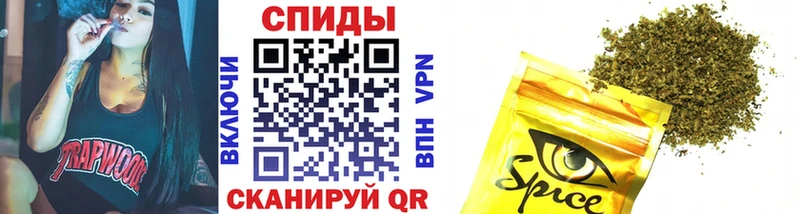 купить  цена  Александров  БУТИРАТ BDO 