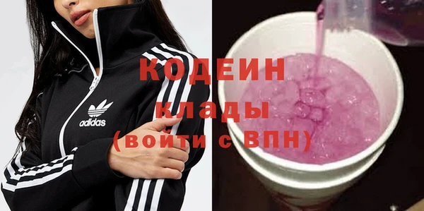бошки Нефтегорск