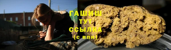 COCAINE Новодвинск