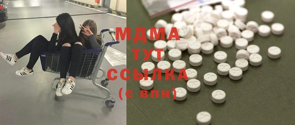сатива Нея