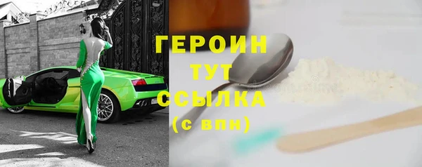 наркотики Алапаевск