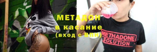 сатива Нея