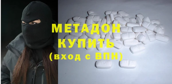 сатива Нея