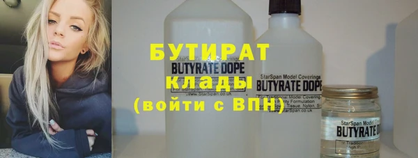 гашик Алагир