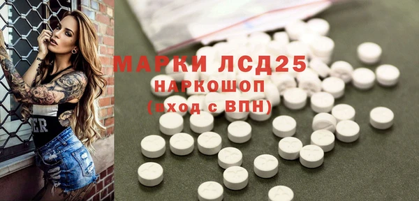 бошки Нефтегорск
