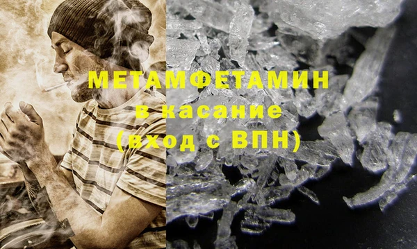 мет Тында