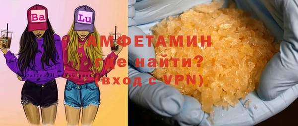 гашик Алагир