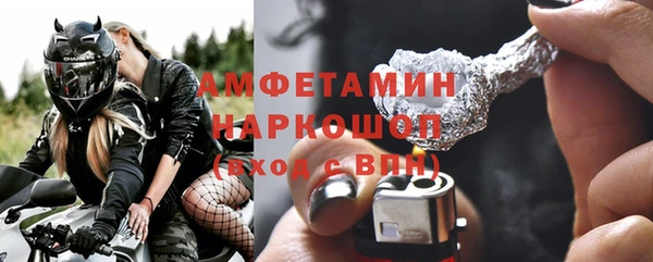 гашик Алагир