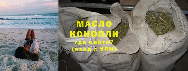 MESCALINE Аксай