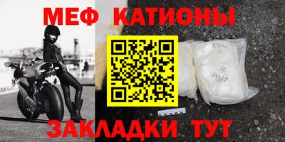 ECSTASY Волгодонск