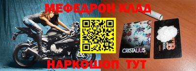 ПСИЛОЦИБИНОВЫЕ ГРИБЫ Абакан