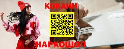таблы Азнакаево