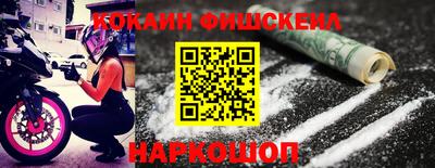 спиды Волжский