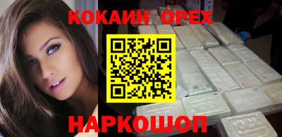 таблы Азнакаево