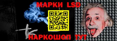 таблы Азнакаево