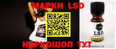 ПСИЛОЦИБИНОВЫЕ ГРИБЫ Абакан