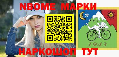 ПСИЛОЦИБИНОВЫЕ ГРИБЫ Абинск