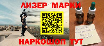 ПСИЛОЦИБИНОВЫЕ ГРИБЫ Абакан