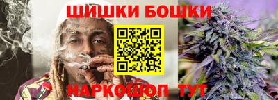 таблы Азнакаево