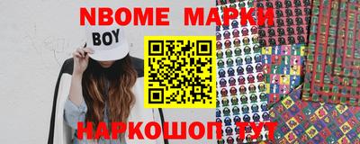 ECSTASY Волгодонск
