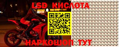 кокаин Азнакаево