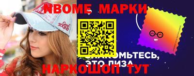 таблы Азнакаево