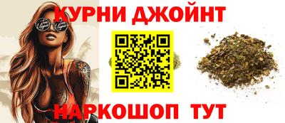 а пвп мука Волжск