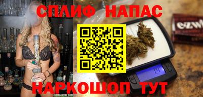 соль ск Абинск