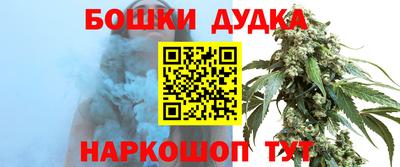 ПСИЛОЦИБИНОВЫЕ ГРИБЫ Абинск