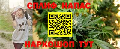 таблы Азнакаево