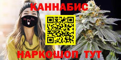 ECSTASY Волгодонск