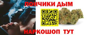 ECSTASY Волгодонск