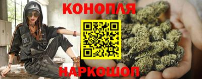 а пвп мука Волжск