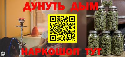 таблы Азнакаево