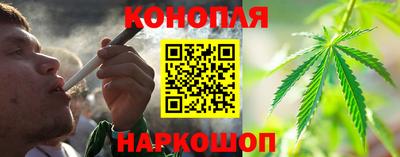 кокаин Азнакаево