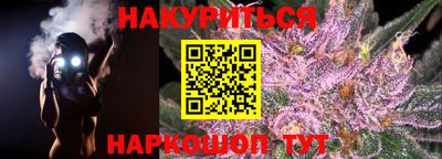 спиды Волжский