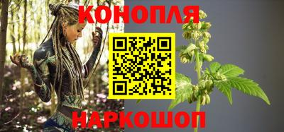 ПСИЛОЦИБИНОВЫЕ ГРИБЫ Абакан