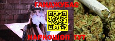 ECSTASY Волгодонск