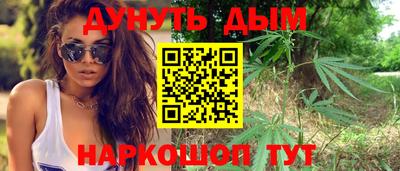 а пвп мука Волжск