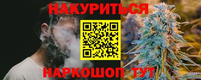 а пвп мука Волжск
