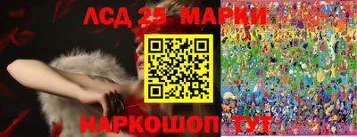 спиды Волжский