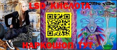 таблы Азнакаево