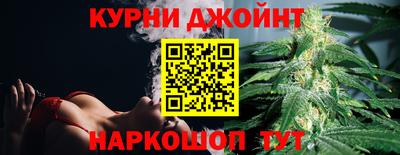 соль ск Абинск