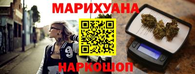 винт Апшеронск