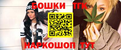 ПСИЛОЦИБИНОВЫЕ ГРИБЫ Абакан