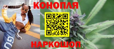 спиды Волжский