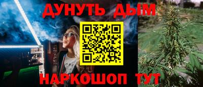 спиды Волжский