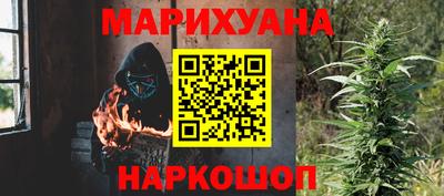 ПСИЛОЦИБИНОВЫЕ ГРИБЫ Абинск